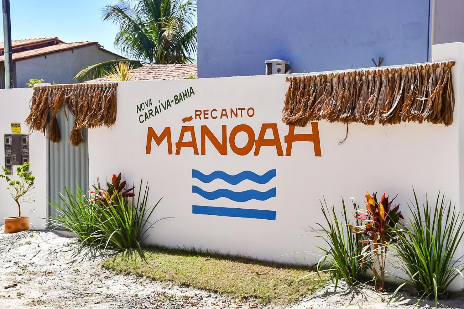 Recanto Manoah Mar Apartment Caraíva Екстериор снимка